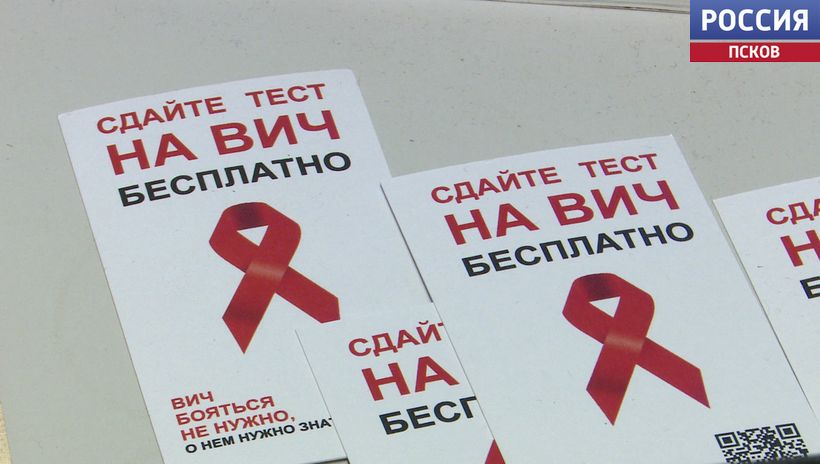Для улучшения качества обслуживания пациентов. Центр профилактики и борьбы со СПИД теперь в инфекционной больнице