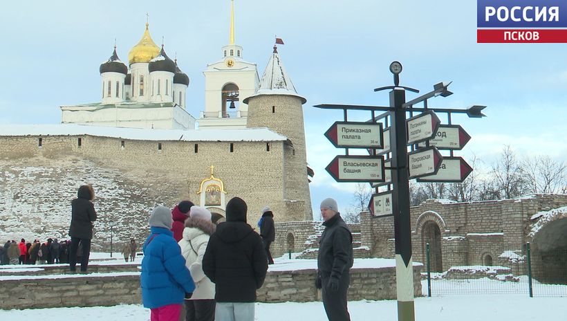 Развивать туризм продолжат в Псковской области