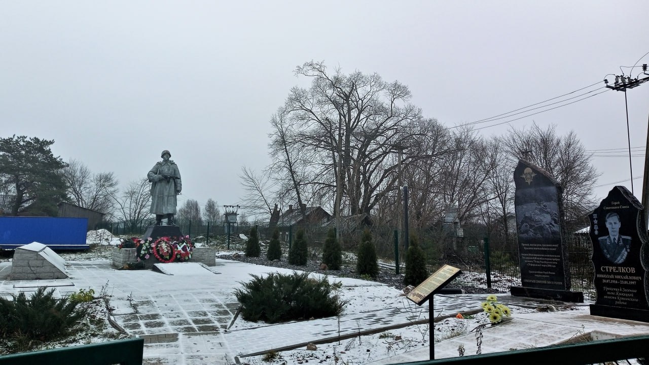 Фото: Олег Лебедев