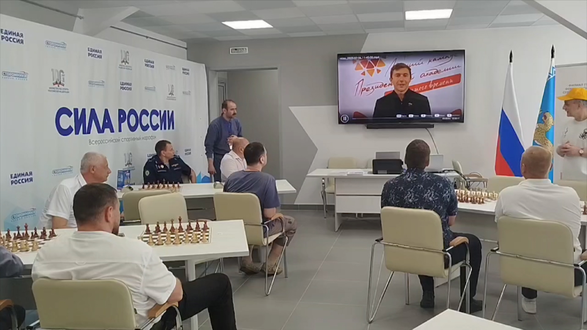 Ветераны СВО приняли участие в псковском шахматном турнире "Сила России"