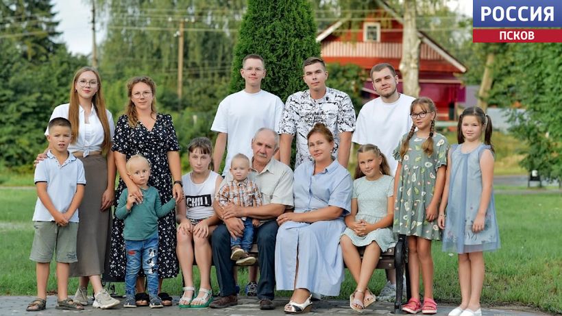 Не испугались трудностей. В День семьи, любви и верности расскажем о большой семье Рыбачек из Плюссы