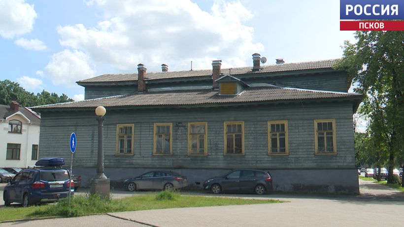 dom perovskoy 2