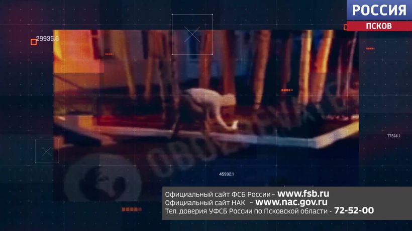 От оригинала почти не отличить. ФСБ призывает граждан быть бдительными при получении писем от 