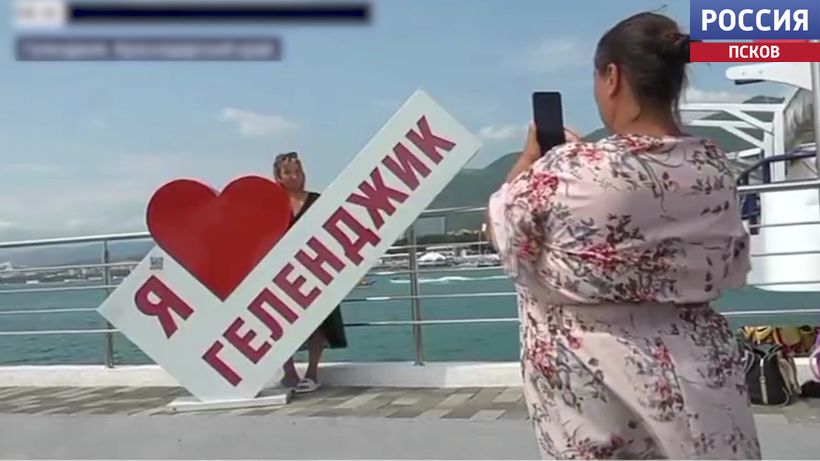  Псковичи оценили прямые рейсы в Геленджик