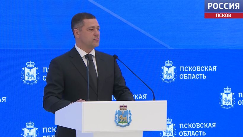 99,78% исполнения. Михаил Ведерников отметил успехи Псковской области в реализации нацпроектов