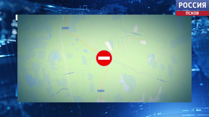 Сегодня и завтра ограничено движение по мосту через реку Черная