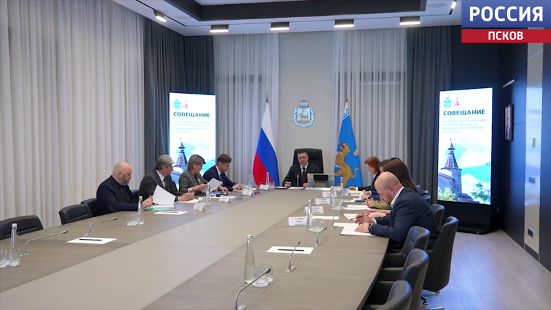 Областные комитеты региона преобразованы в министерства с сегодняшнего дня