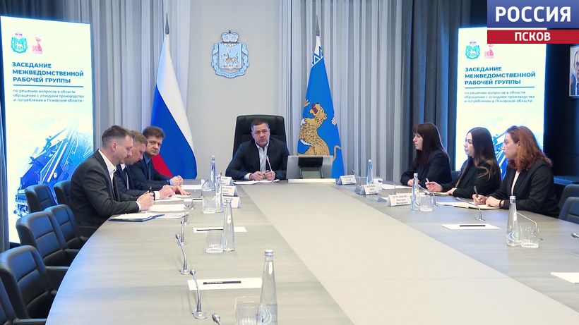 Десять округов получат деньги на 67 новых мусорных площадок