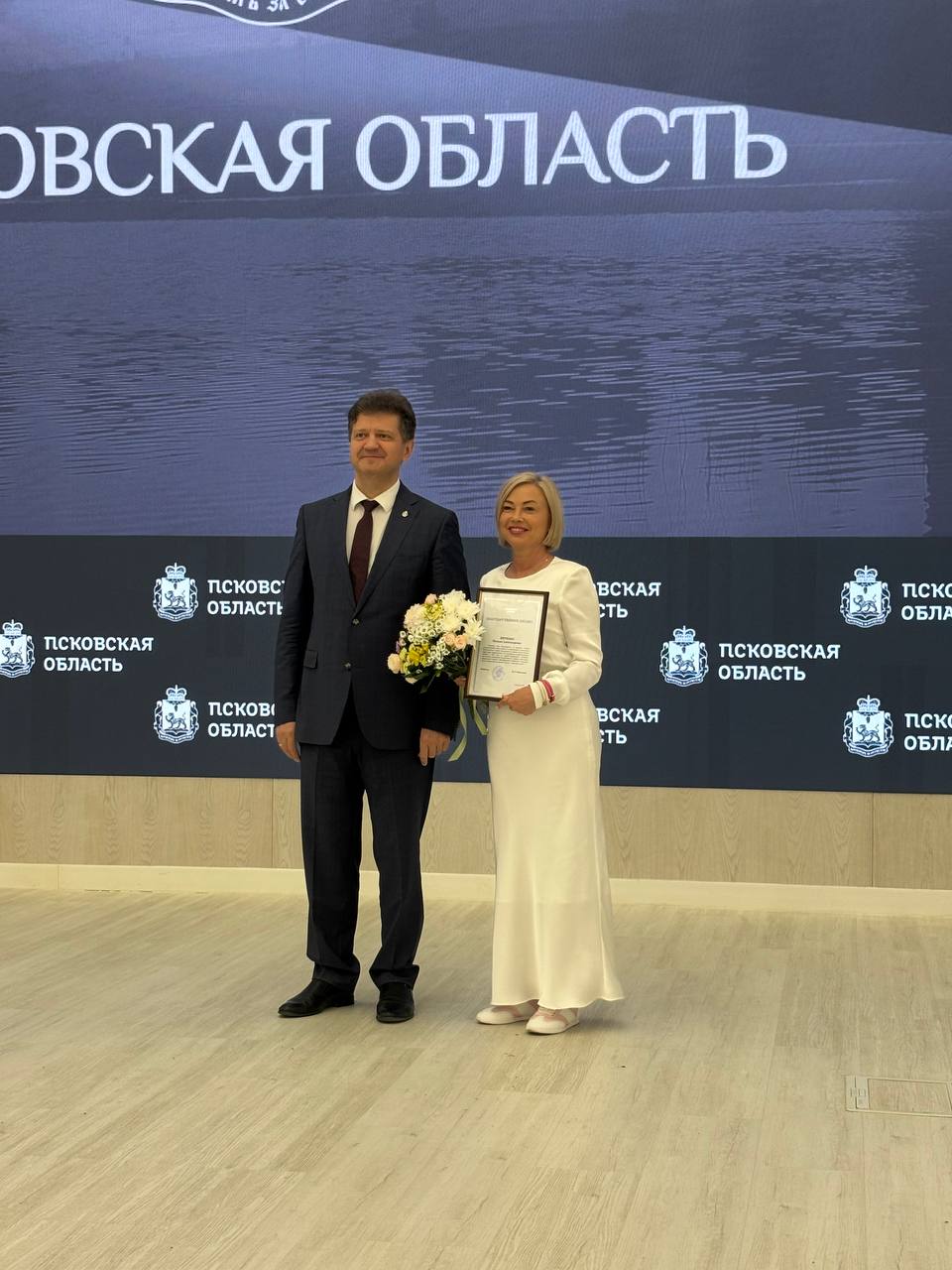 Jurchenko