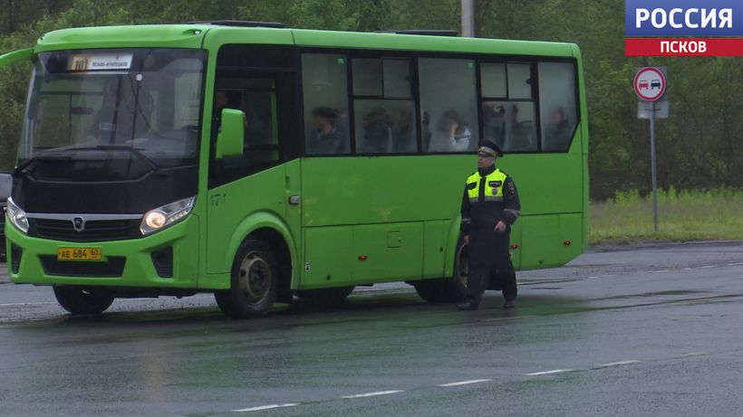 В Пскове ГАИ усилила контроль за автобусами