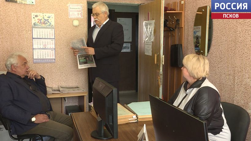 Пыталовская газета "Наша жизнь" отмечает свое 80-летие. Как сейчас живет издательство