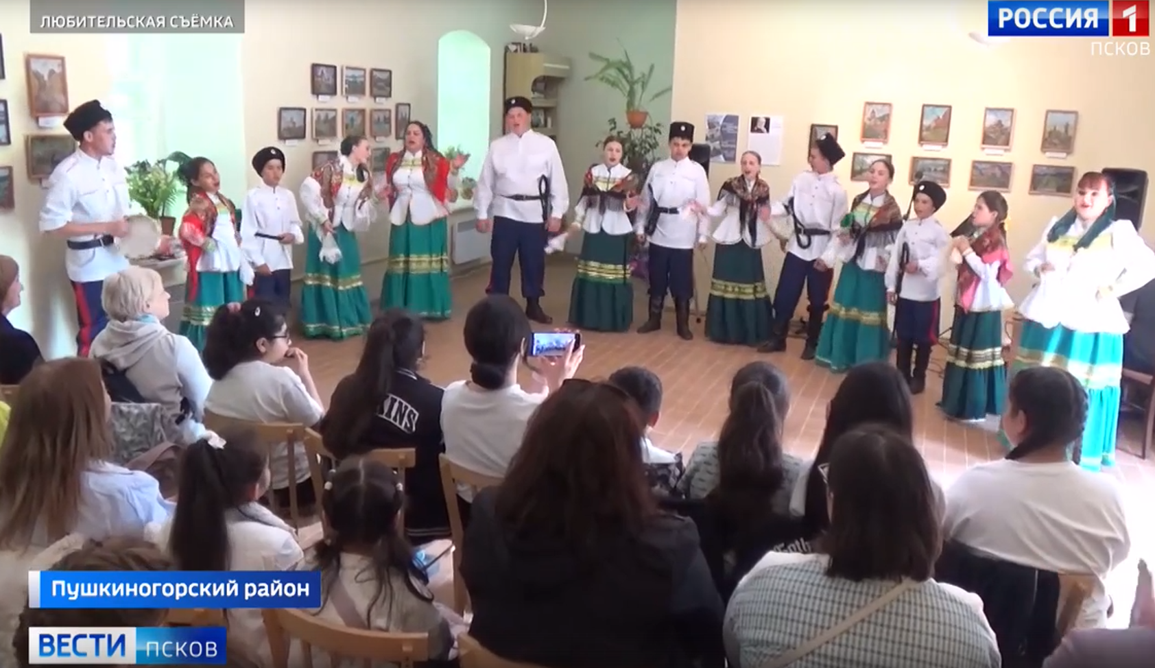 В Пушкинском музее-заповеднике прошла акция "Дорога к Пушкину - наша общая дорога"