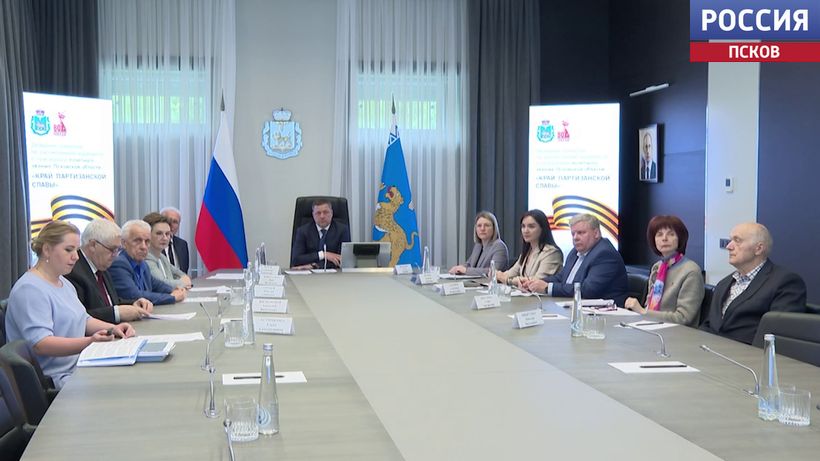 Бежаницкому округу присвоено звание - Край партизанской славы