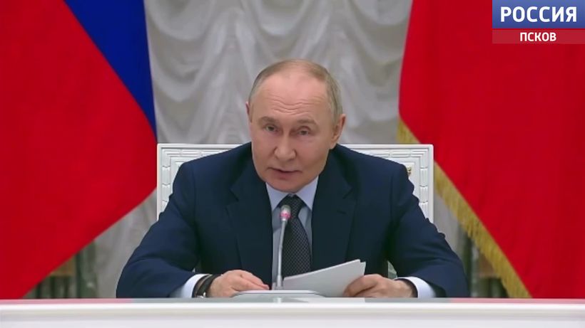 Владимир Путин назвал эффективным центр 