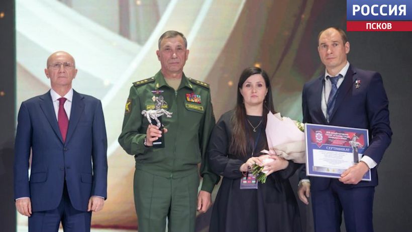 Ключи от новых машин получили псковские семьи погибших участников СВО