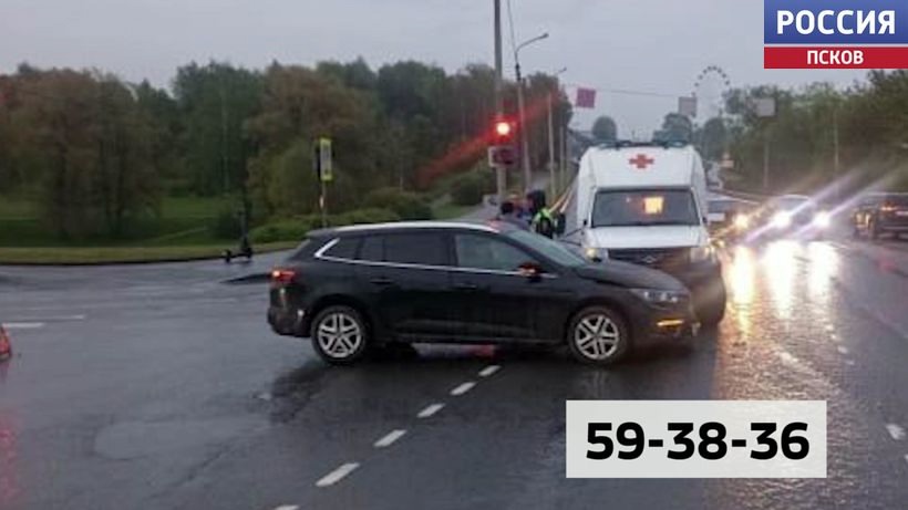 В Пскове ищут свидетелей ДТП со скорой помощью