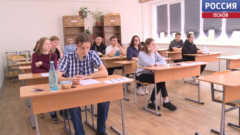 Последний обязательный экзамен. ЕГЭ по русскому языку сдают сегодня школьники