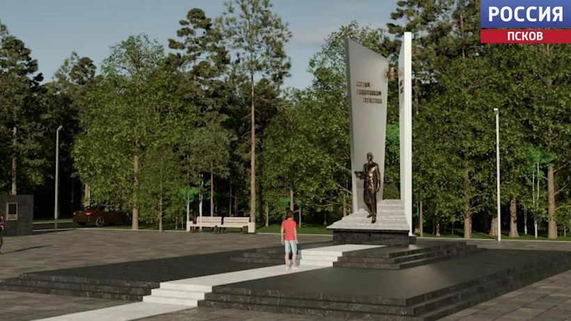 Градостроительный совет единогласно утвердил концепцию мемориала в деревне Белый Мох