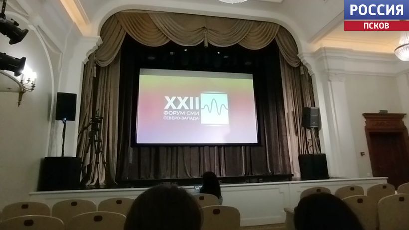 Работы ГТРК "Псков" номинированы на конкурсе журналистов "СеЗаМ": итоги церемонии награждения