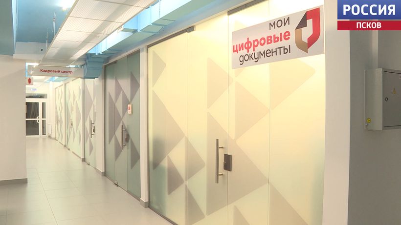 Целый ряд изменений вступает в силу в России с сегодняшнего дня. Новости Пскова и Псковской области. Вести-Псков Кому прибавят пенсию, а кого ждут ограничения на SIM-карты и штрафы за ОСАГО - изменения в законодательстве с 1 ноября