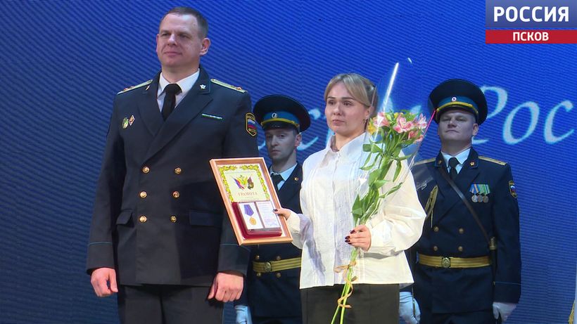 Сегодня исполняется 160 лет со дня основания института судебных приставов. Новости Пскова и Псковской области. Вести-Псков 160 лет на страже закона. В Пскове отметили юбилей института судебных приставов