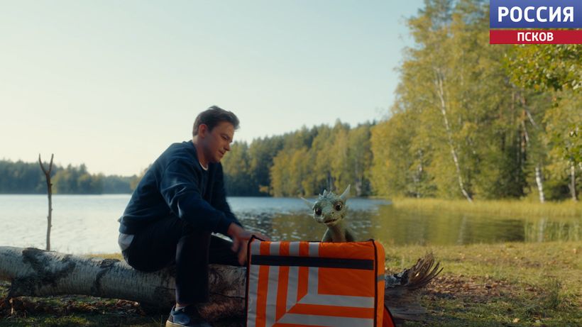 Продолжается прокат фильма "Горыныч". Новости Пскова и Псковской области. Вести-Псков Лихой моряк и маленький дракончик. Расскажем почему стоит посмотреть новую картину - "Горыныч"