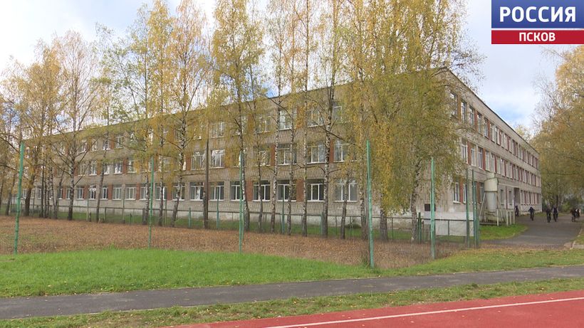 Полувековой юбилей отмечает сегодня псковский естественно-математический лицей № 20. Новости Пскова и Псковской области. Вести-Псков От простой школы до кузницы медалистов. Полувековой юбилей отмечает естественно-математический лицей