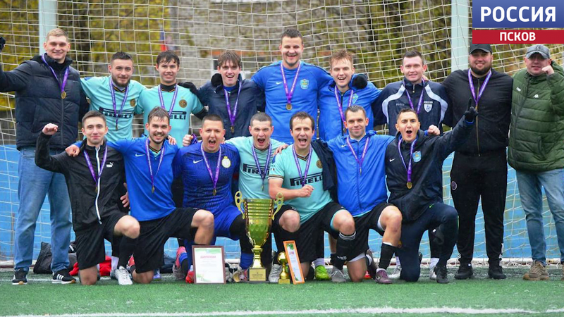 "Интер" выиграл чемпионат Псковской области по мини-футболу 8х8