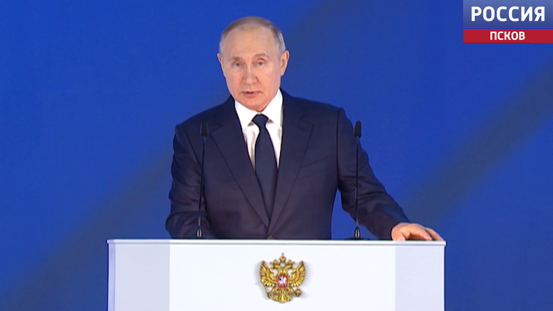  Псковская область поздравляет Владимира Путина с днем рождения