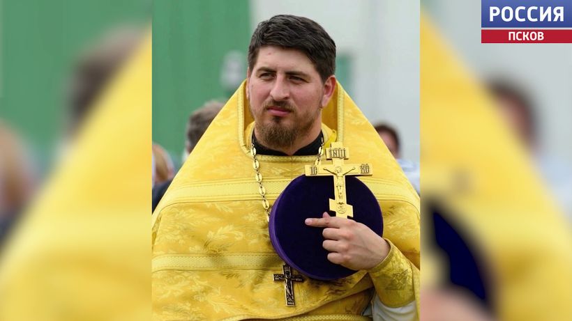 Военного священника Антония Савченко сегодня вспоминают псковичи - батюшке исполнилось бы 33 года