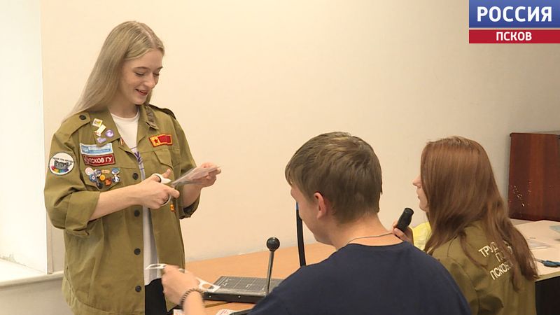 Всегда ищет возможность. Псковская школьница стала победителем всероссийского конкурса профессионального мастерства