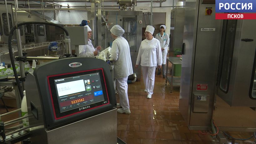 19 октября в России отметят День работника пищевой промышленности. Новости Пскова и Псковской области. Вести-Псков 50 лет верности профессии: история Татьяны Смирновой, ветерана пищевой промышленности Псковской области