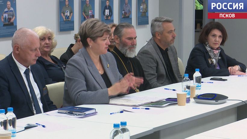В Псковской области планируют создать электронную платформу для помощи семьям участников СВО. Новости Пскова и Псковской области. Вести-Псков Электронную платформу для помощи семьям участников СВО создадут в Пскове