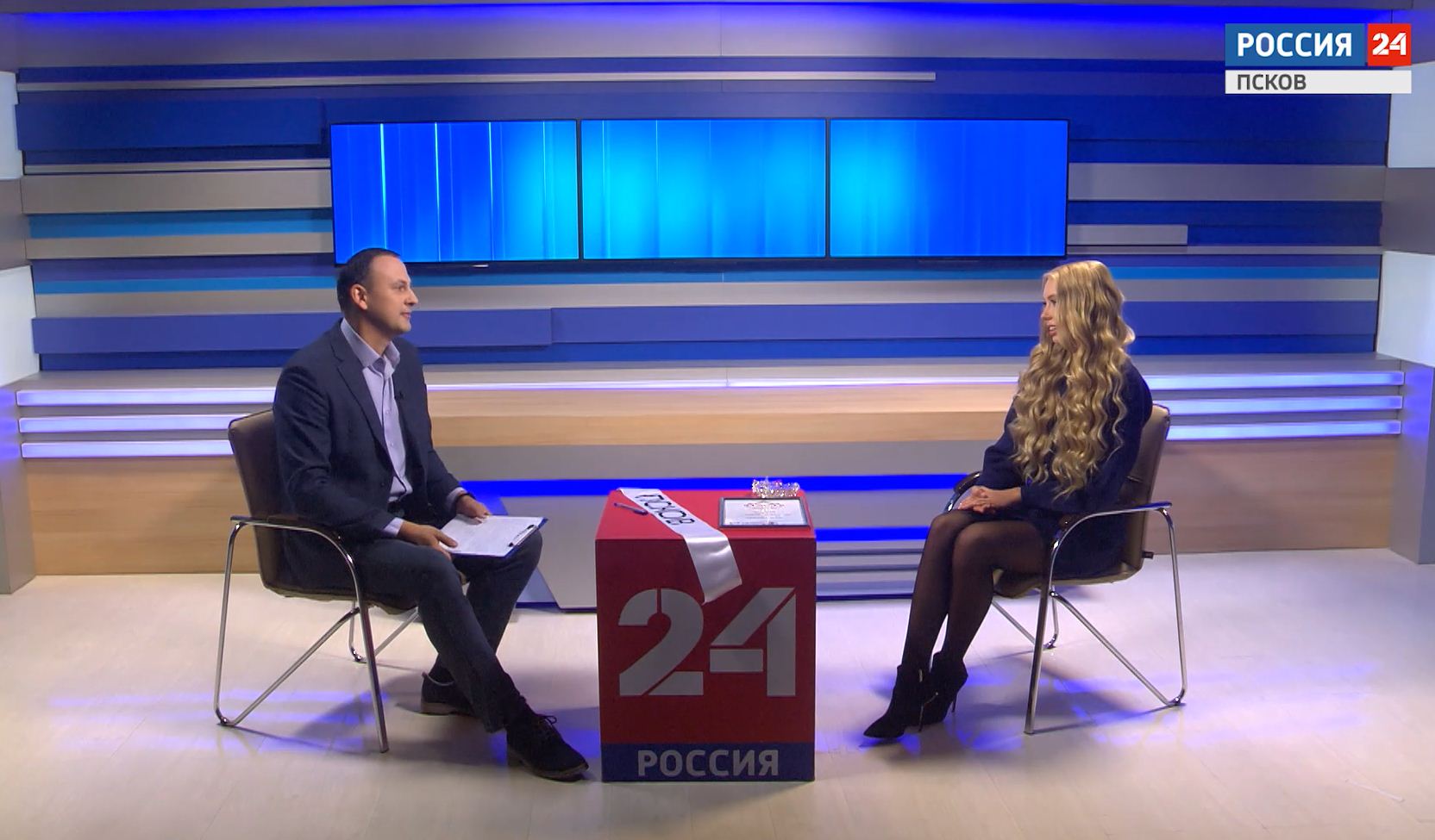 Персона. Валерия Зайцева об участии в конкурсе "Мисс Россия". Эфир 09.10.2025 