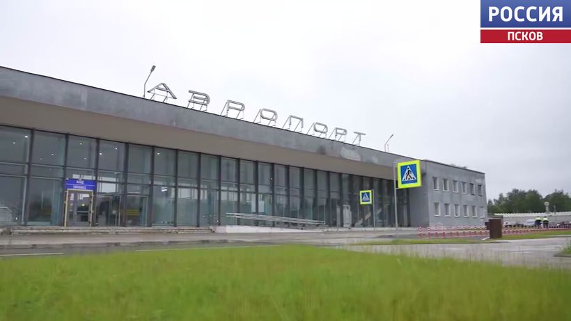 Три беспилотных летательных аппарата сбили в воздушном пространстве Псковской области этой ночью. Новости Пскова и Псковской области. Вести-Псков В воздушном пространстве Псковской области сбито три БПЛА