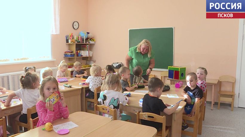 В Псковском детском саду "Колобок" завершен капитальный ремонт. Новости Пскова и Псковской области. Вести-Псков Учли мнение воспитателей и пожелания родителей. После капремонта в Пскове открылся 54 детский сад