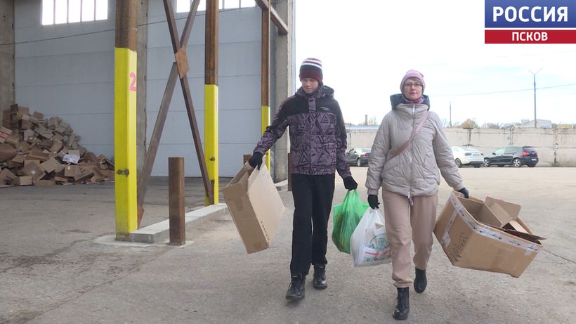 Сегодня отмечается Международный день без бумаги. Новости Пскова и Псковской области. Вести-Псков Международный день без бумаги. Как сдать бумагу на переработку, и вся ли печатная продукция сгодится?