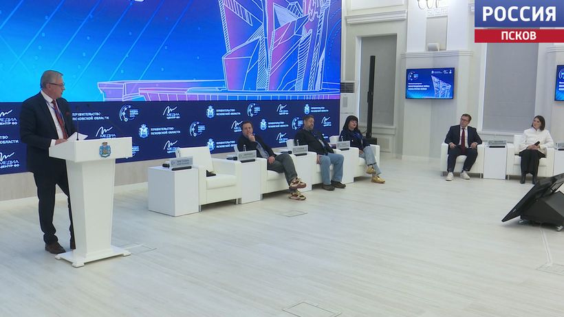 Сегодня в Пскове прошел VI ежегодный медиафорум. Новости Пскова и Псковской области. Вести-Псков Борьба с фейками и работа с фактами. Актуальные вопросы обсудили специалисты из разных стран на медиафоруме в Пскове