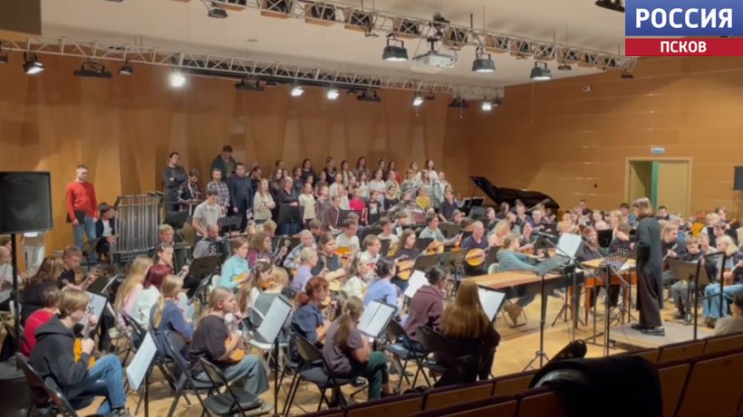 Юные псковичи покоряют Карелию. Новости Пскова и Псковской области. Вести-Псков Музыканты из детского оркестра выступили в Петрозаводске