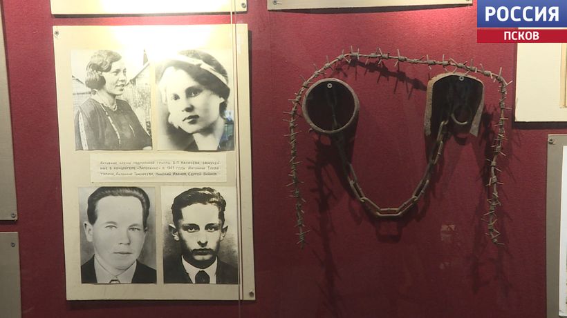 В Порхове вспоминают местных подпольщиков, расстрелянных фашистами 82 года назад 