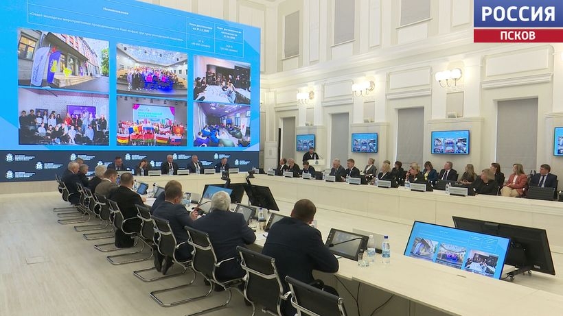 Реализацию в регионе нацпроекта "Молодежь и дети" обсудили сегодня на очередной сессии депутаты Псковского областного Собрания. Новости Пскова и Псковской области. Вести-Псков Депутаты Псковской области обсудили реализацию нацпроекта "Молодежь и дети"