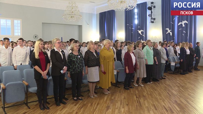Псковскому техническому лицею исполнилось 35 лет. Новости Пскова и Псковской области. Вести-Псков Одно из лучших учебных заведений России. Технический лицей отмечает юбилей