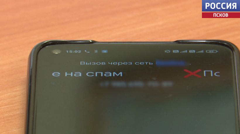 Иностранные спецслужбы продолжают попытки получить информацию, которую смогут использовать для нанесения ущерба национальной безопасности России. Новости Пскова и Псковской области. Вести-Псков ФСБ предупреждает о новых попытках иностранных спецслужб получить доступ к данным военных
