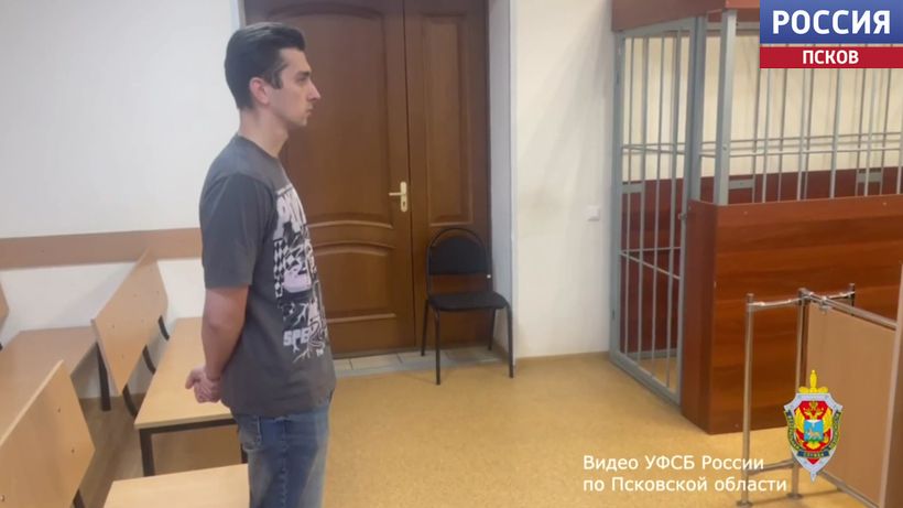 Два года условно получил бывший агент по продаже услуг оператора мобильной связи. Новости Пскова и Псковской области. Вести-Псков Пскович получил условный срок за махинации с SIM-картами