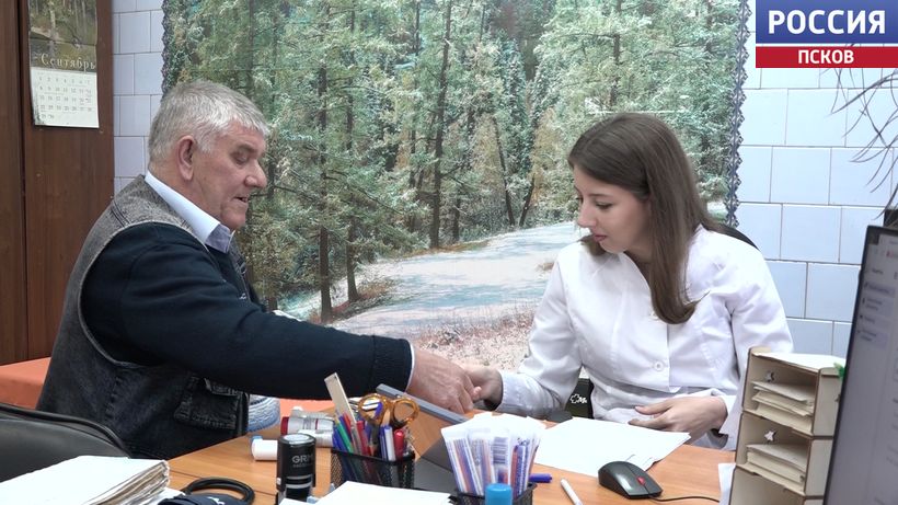В Бежаницкой больнице появился новый врач. "Вести" познакомились