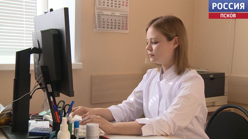 Новые молодые специалисты пополнили штат врачей первой Псковской городской поликлиники. Новости Пскова и Псковской области. Вести-Псков  Новые врачи присоединились к команде первой Псковской городской поликлиники