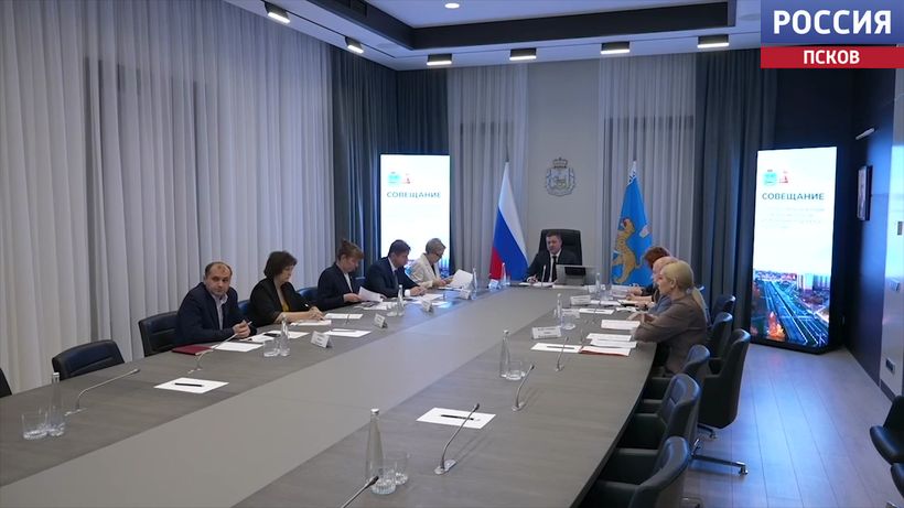 Больше половины средств выделенных на реализацию национальных проектов в регионе уже освоены. Новости Пскова и Псковской области. Вести-Псков В Псковской области освоено больше половины средств выделенных на реализацию нацпроектов