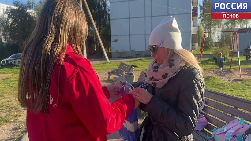 Патриотические акции к Дню воссоединения прошли в Псковском районе