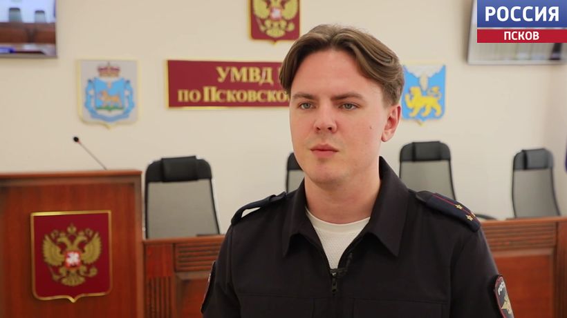 Мошенничество на 11 млн рублей. 37-летнюю женщину будут судить в Пскове за хищение средств гранта