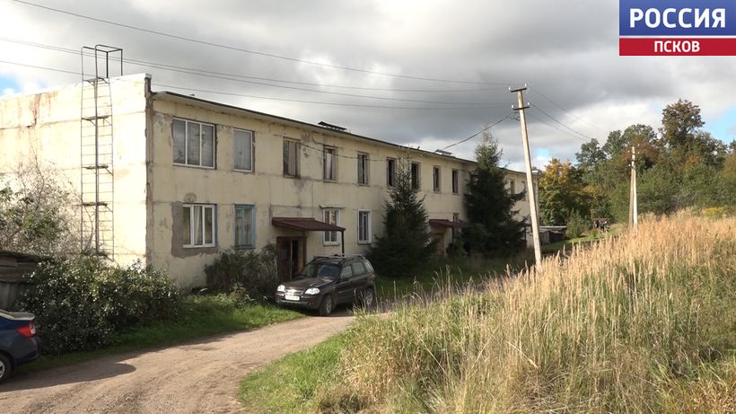 Бастрыкин поручил возбудить уголовное дело по дому без коммуникаций в бежаницкой деревне Фишнево